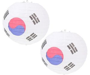 lanterne en papier coreenne amazon