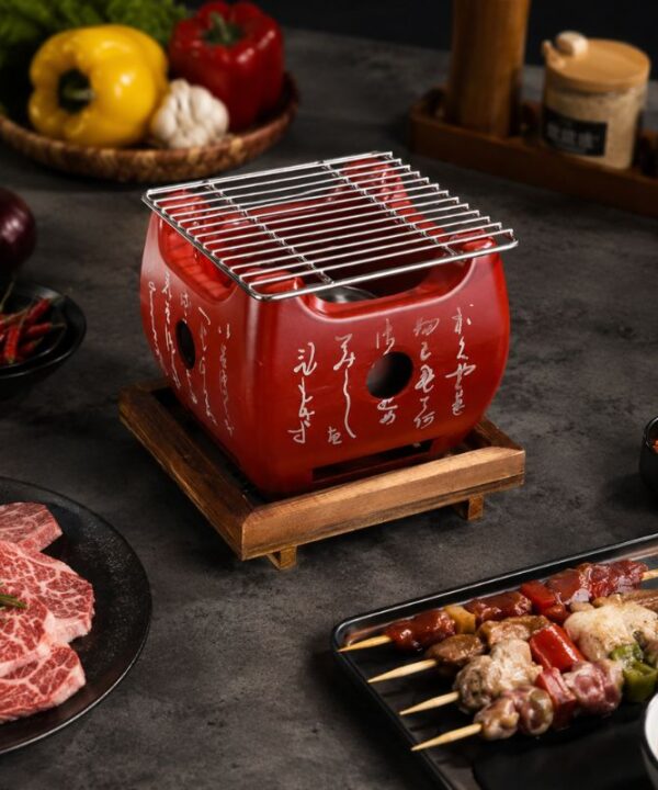 Alternative view of Barbecue Japonais Yakiniku Rouge
